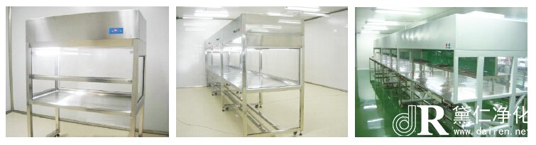 雙邊工作臺(tái)