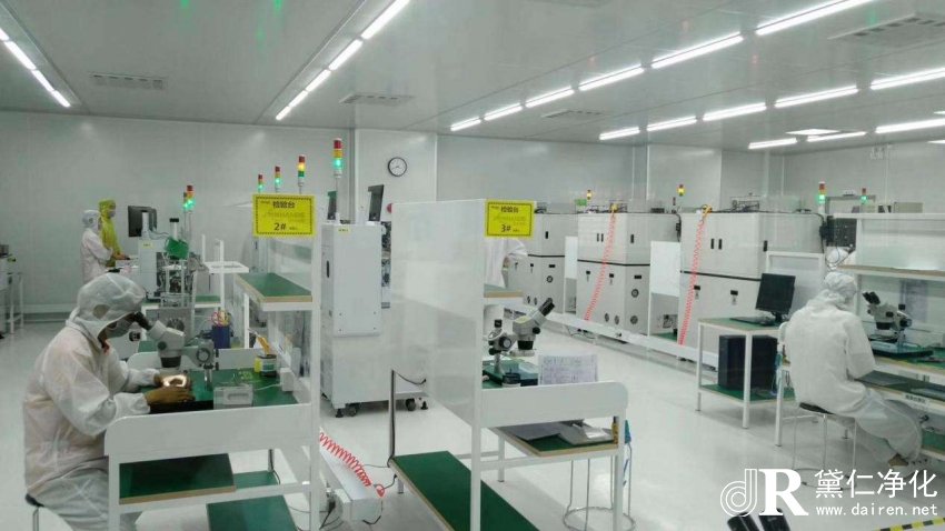 為什么進入無塵車間要帶口罩？