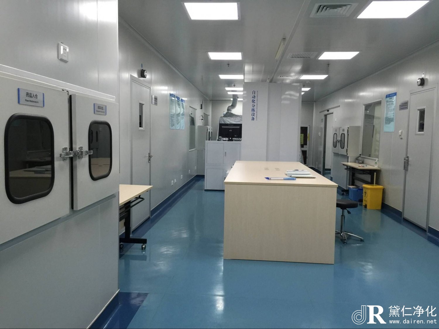 潔凈車(chē)間對(duì)施工人員的能力和資歷管理