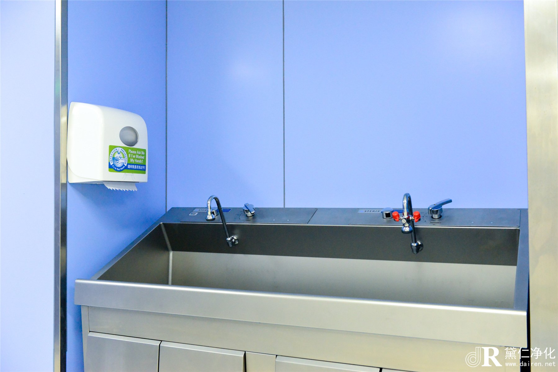 廣州醫(yī)院手術(shù)室設(shè)計施工案例