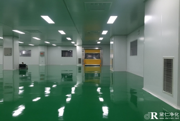 塑料制品潔凈車間設(shè)計(jì)要求
